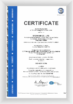 ISO9001: 2015