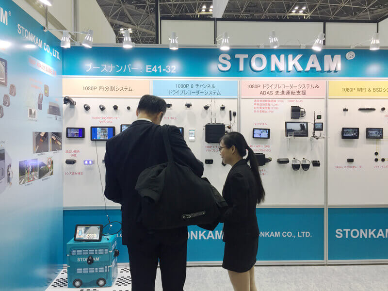 広州敏視はAUTOMOTIVE WORLD 2018展示会に参加